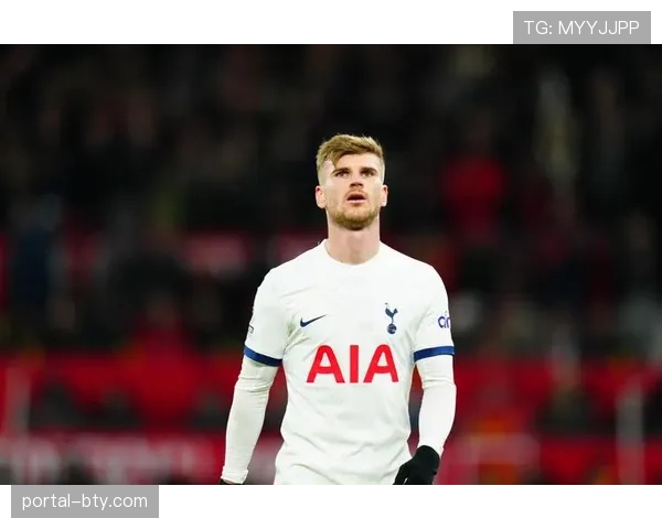 热刺客场防守专注力不足，场均失球2个暴露客场虫特质